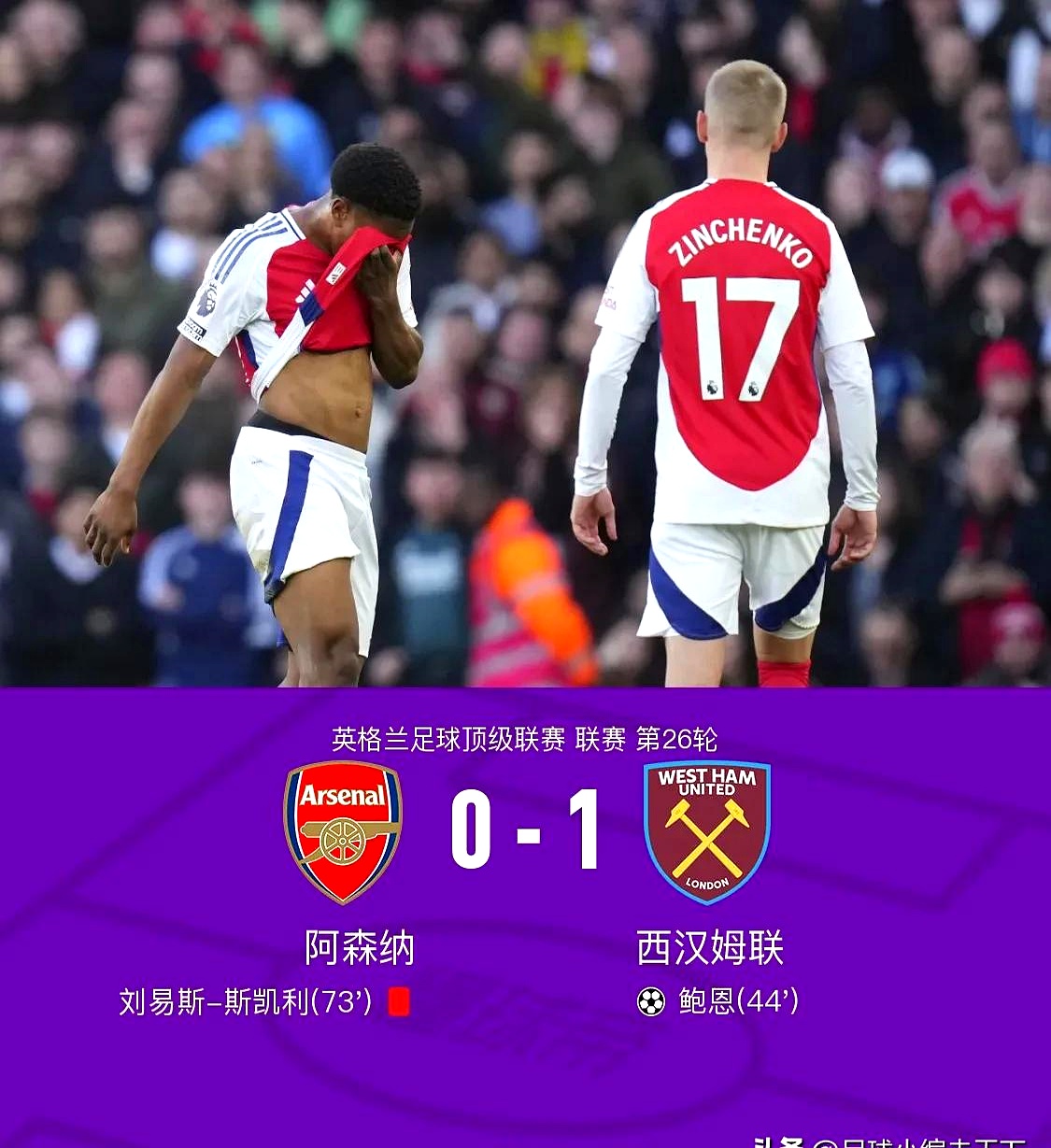 利物浦关键时刻外线爆发;志在德甲名次提升;态度坚定;细节决定成败-MK体育在线